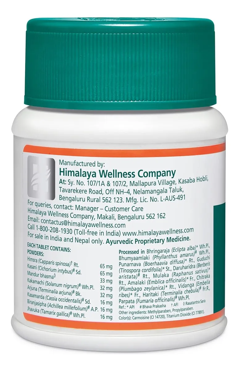 Liv52 Himalaya 100 Tabletas