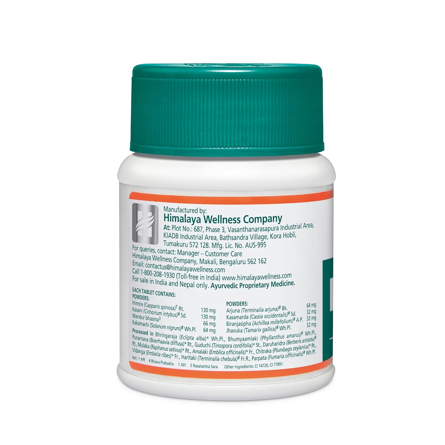 Himalaya Liv52 DS (Doble Potencia)