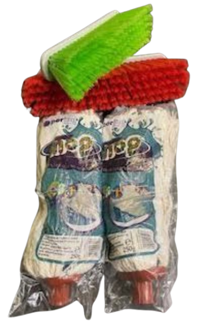 Articole curatenie - Mopuri bumbac 250 gr