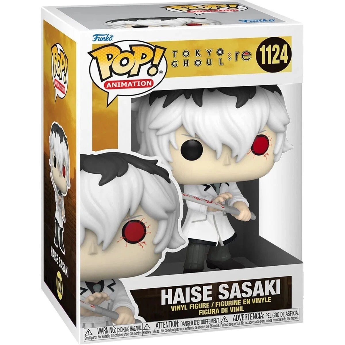 Funko Pop - Haise Sasaki #1124 Tokyo Ghoul