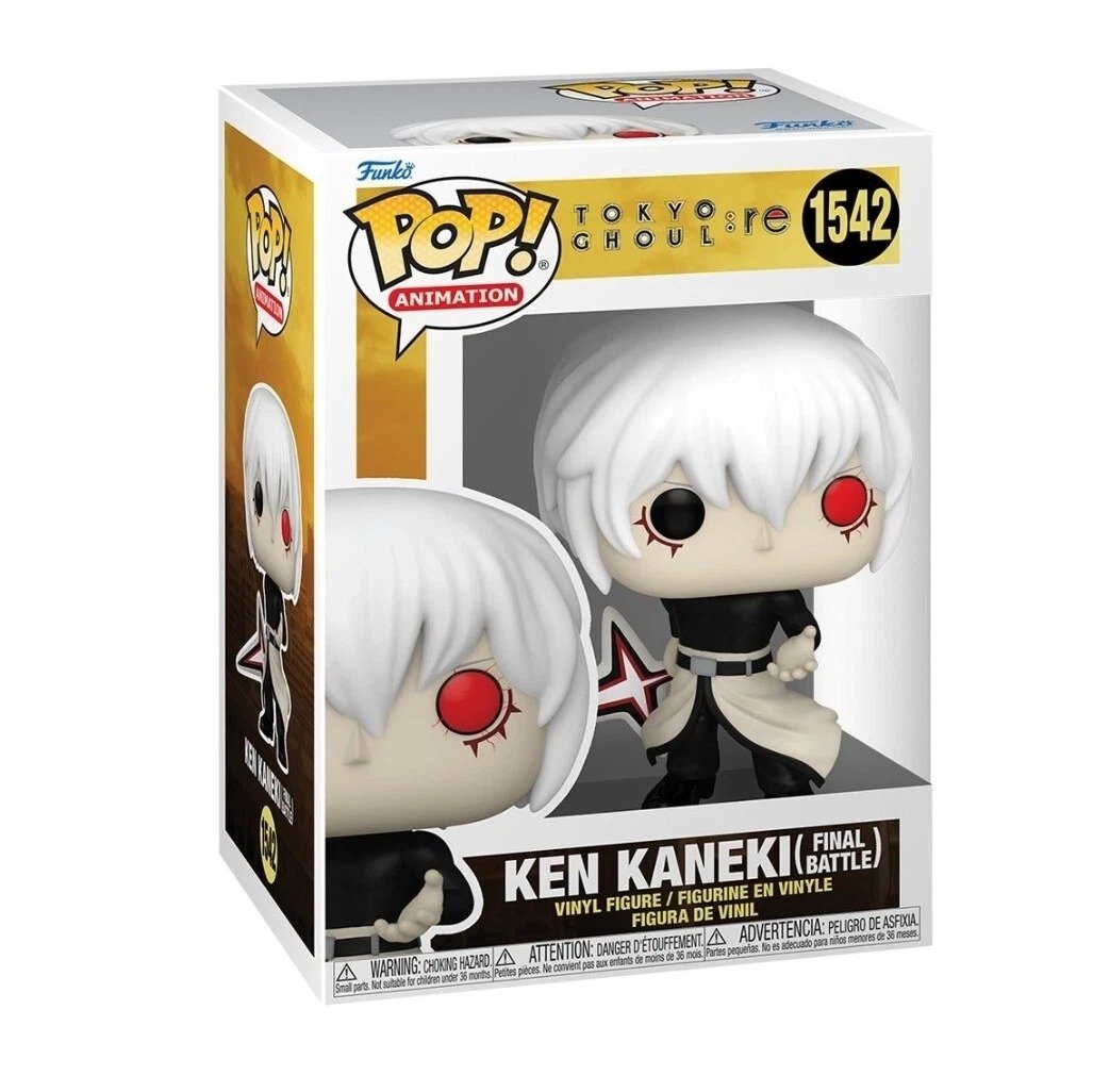 Funko Pop! Tokyo Ghoul Ken Kaneki #1542 Last Battle