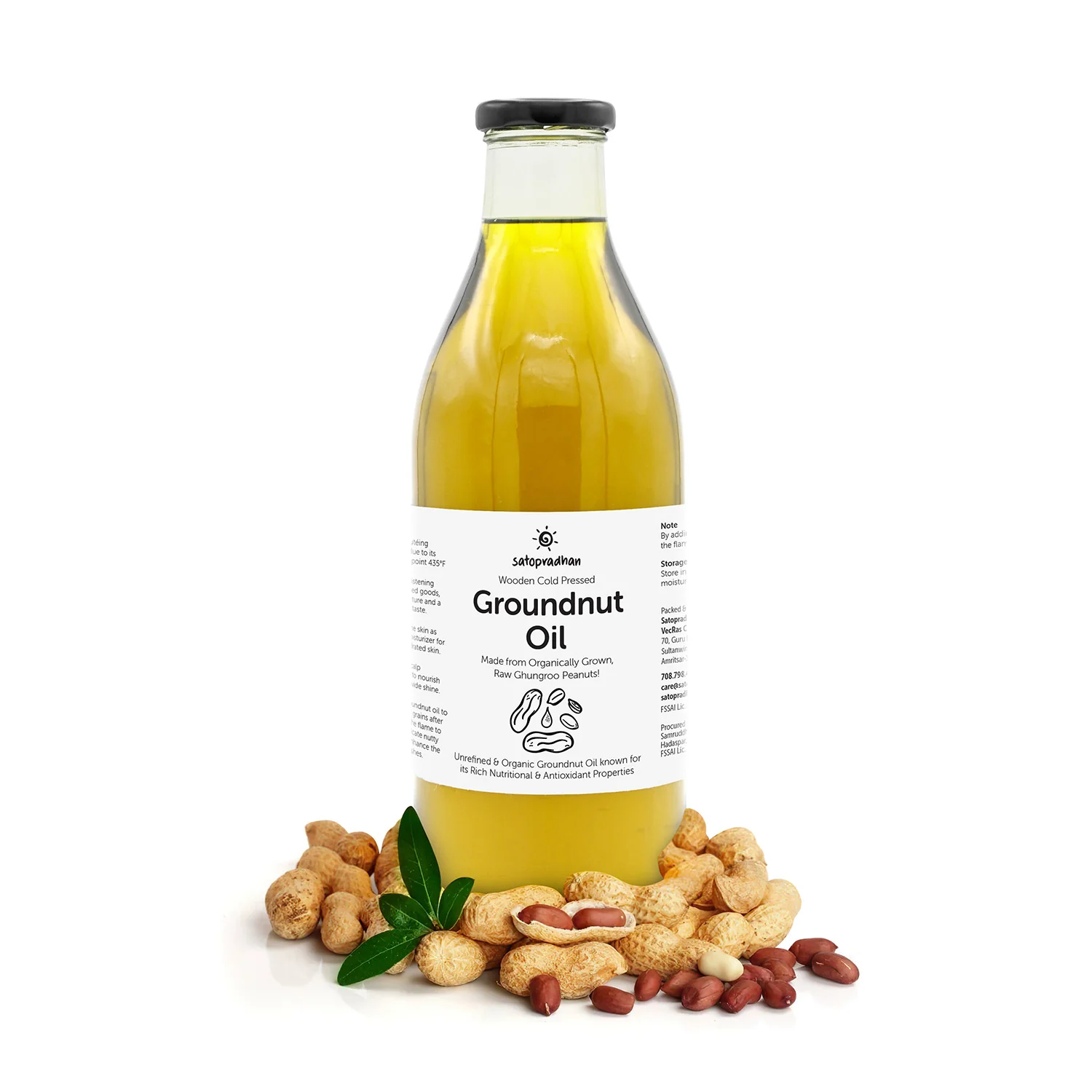 Groundnut Oil