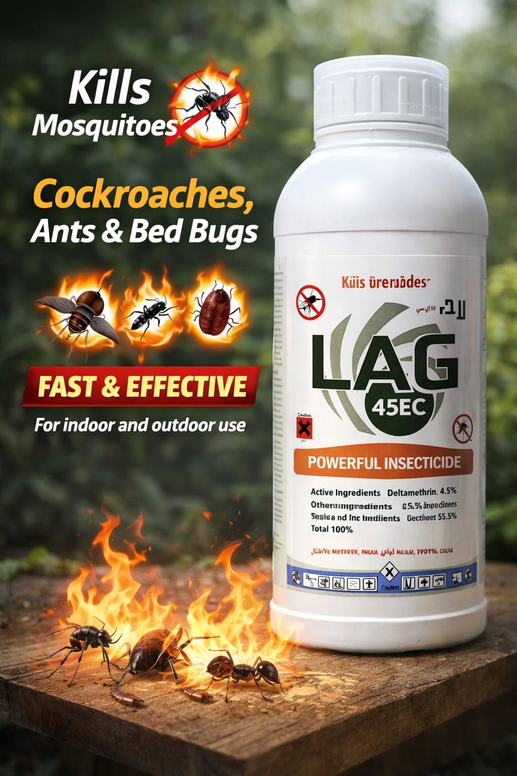 LAG مبيد لاج 