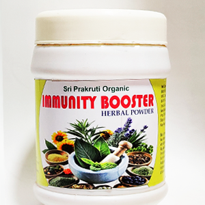 Immunity Booster Herbal Powder