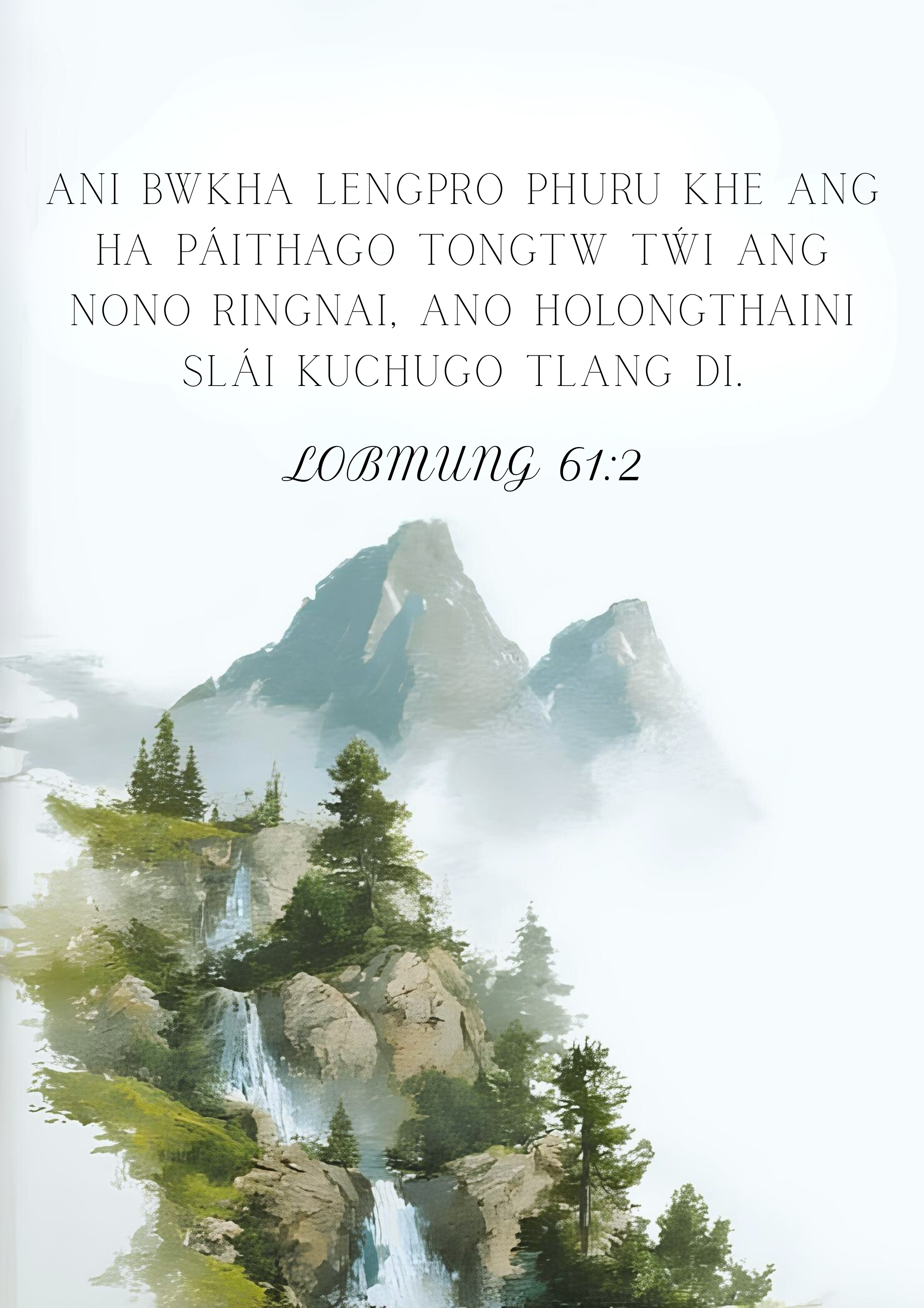 Inspirational Mountain Wall Art Lobmung 61:2