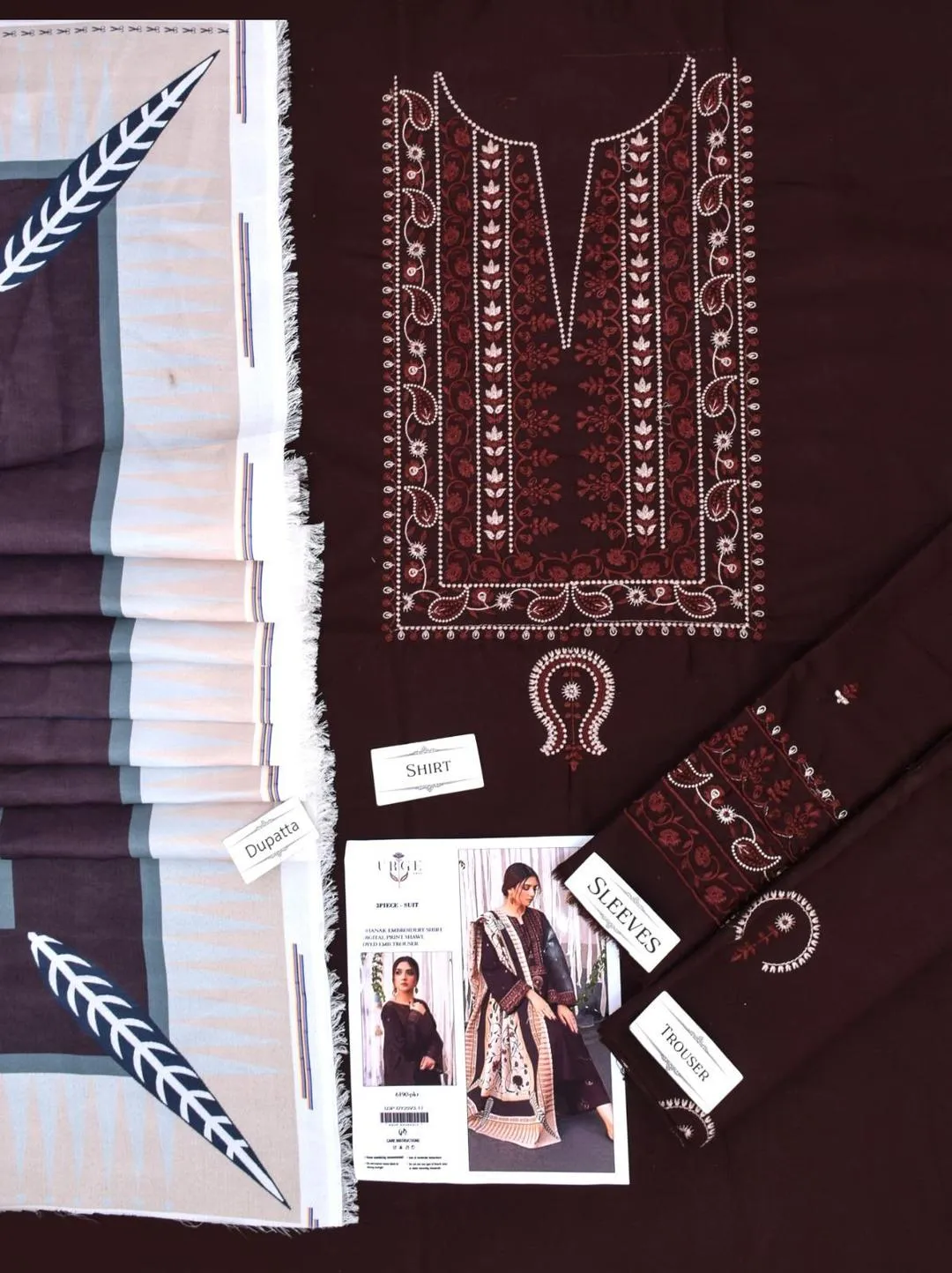 Embroidered Brown Three-Piece Suit