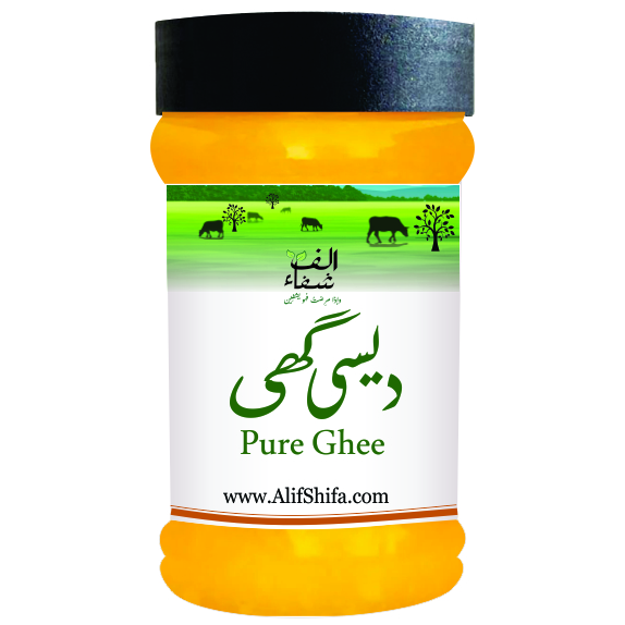 Cow Desi Ghee