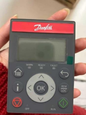 Danfoss Frequency Inverter Operation Panel