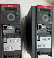 Danfoss IC2 Series Frequency Inverters