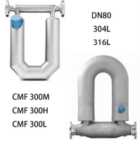 Coriolis Mass Flowmeter