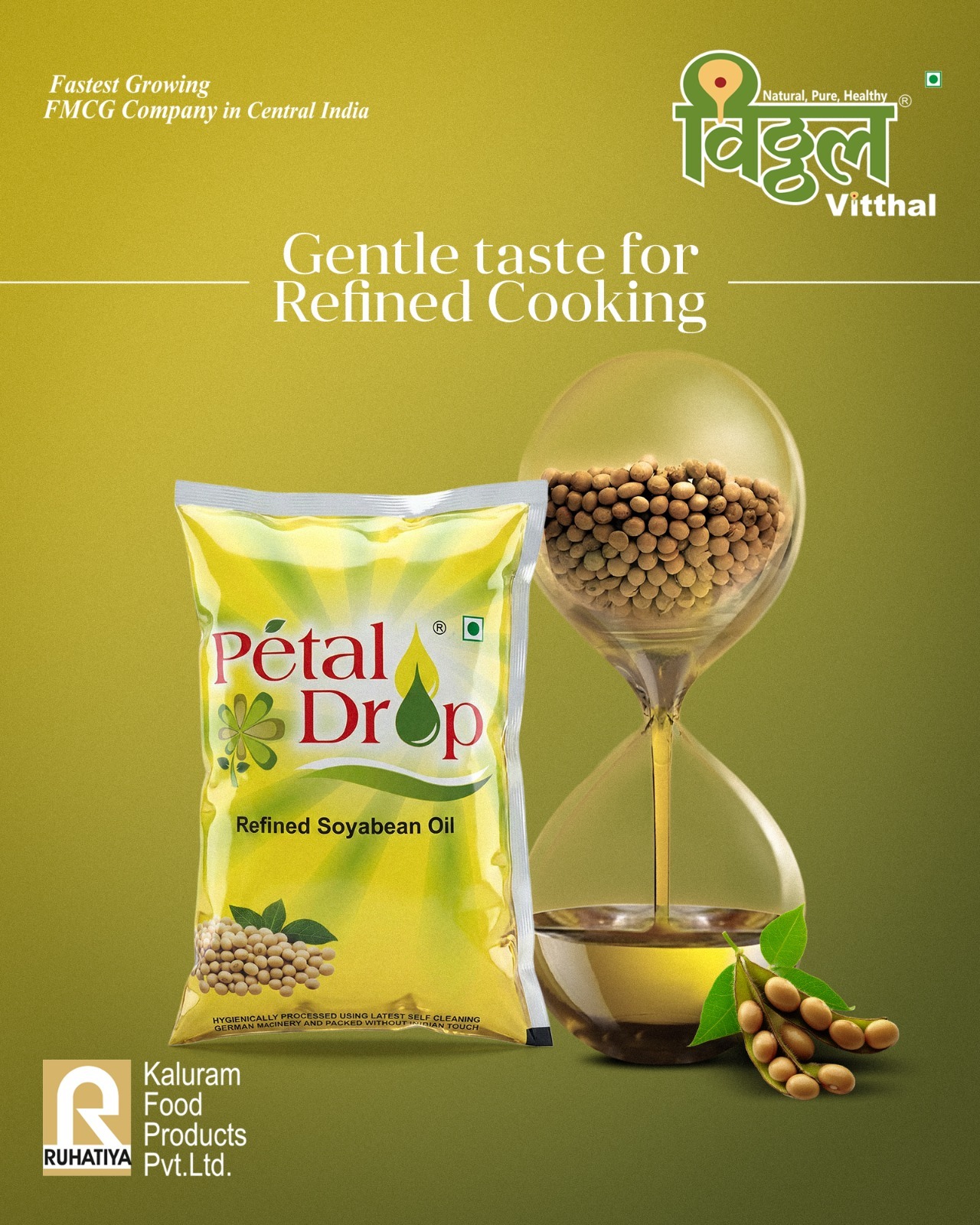 Petal Drop Refined Soyabean Oil