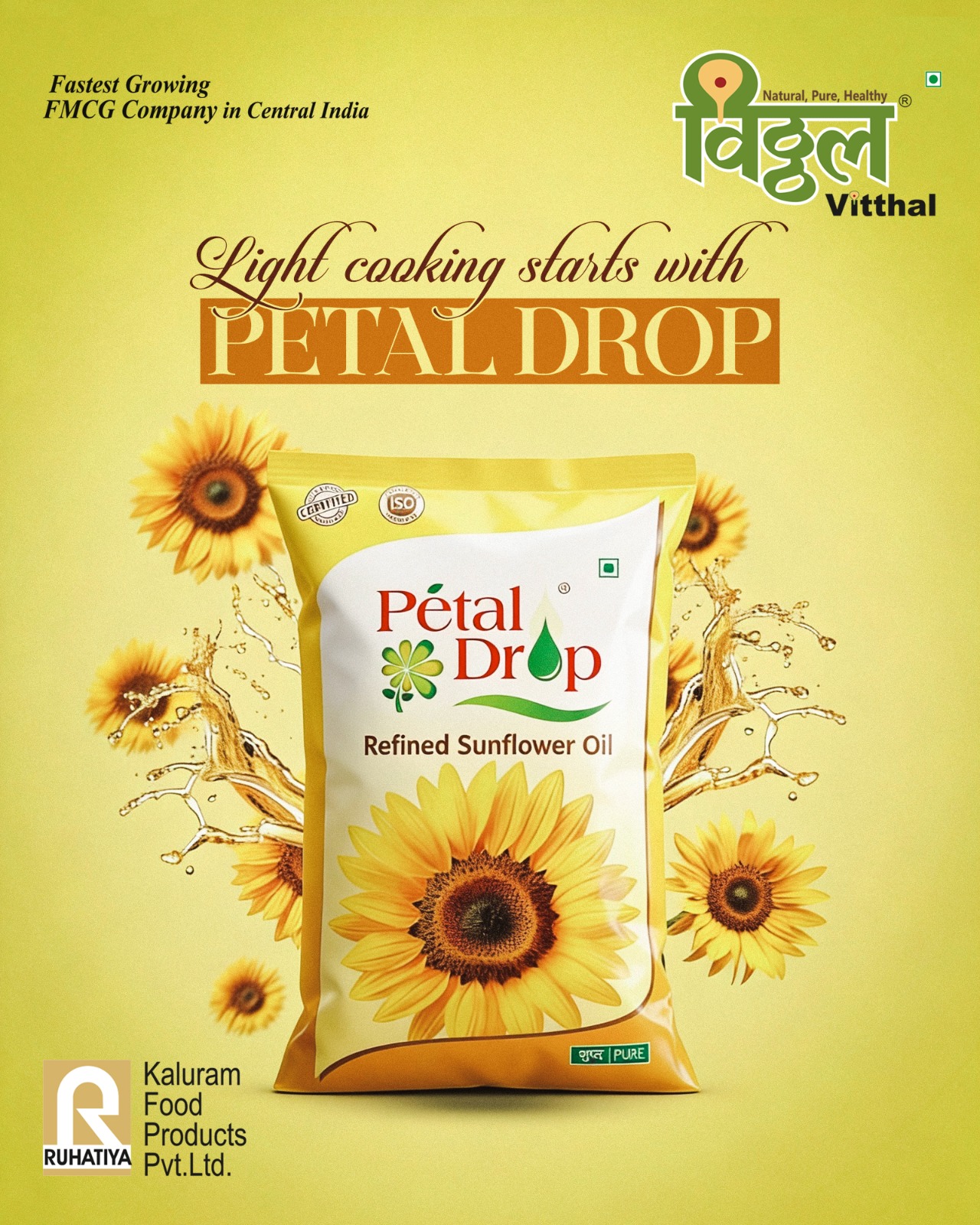Petal Drop Sunflower Oil