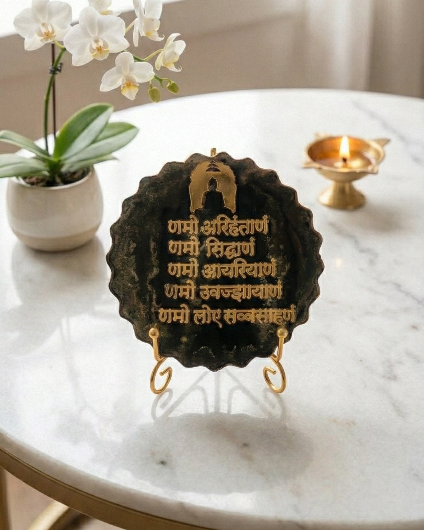 Premium Namokar Mantra Tabletop Display with Gold Stand