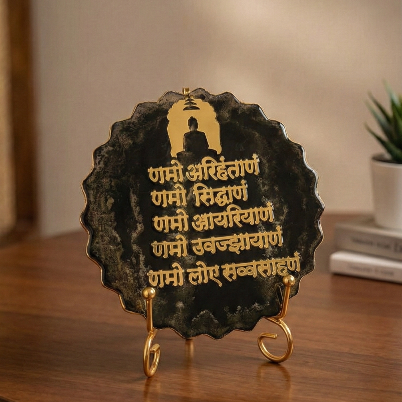 Premium Namokar Mantra Tabletop Display with Gold Stand