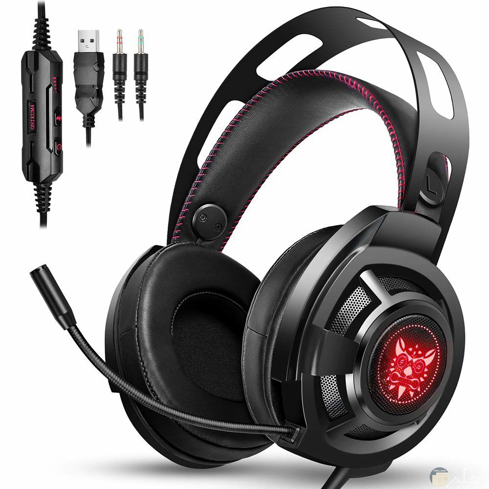 Gaming Headset with Microphone