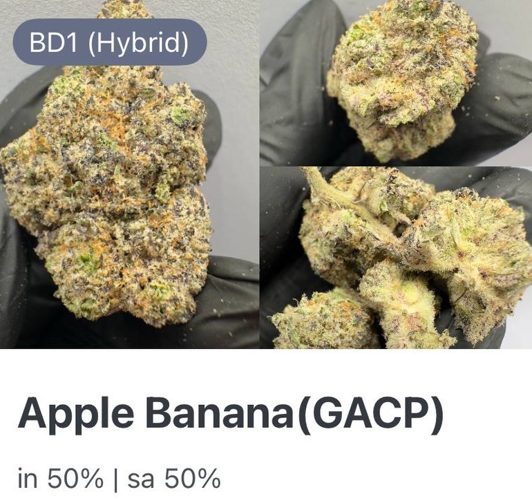 Apple Banana  (10g)