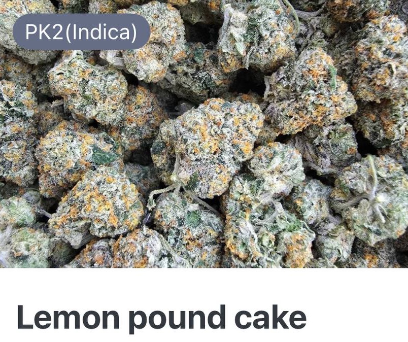 Lemon Pound Cake (20g)