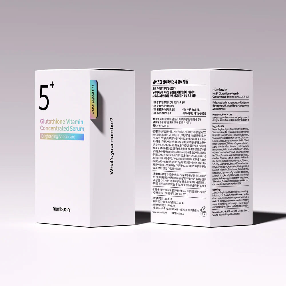 No.5+ Glutathione Vitamin Concentrated Serum