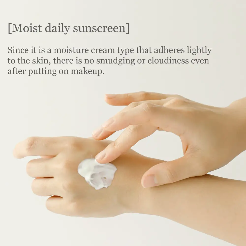 Relief Sun : Rice + Probiotic SPF50+ PA++++ - 10ml