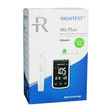 Wiz Plus