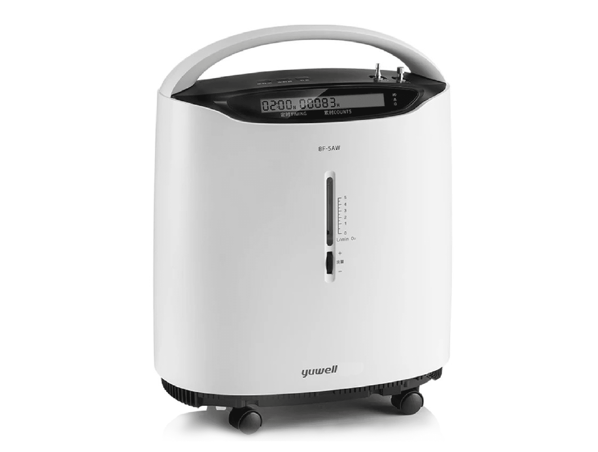 CONCENTRATEUR D’OXYGENE  5 LITRES + NEBULISEUR