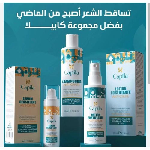 Capila – Soin antichute pour cheveux