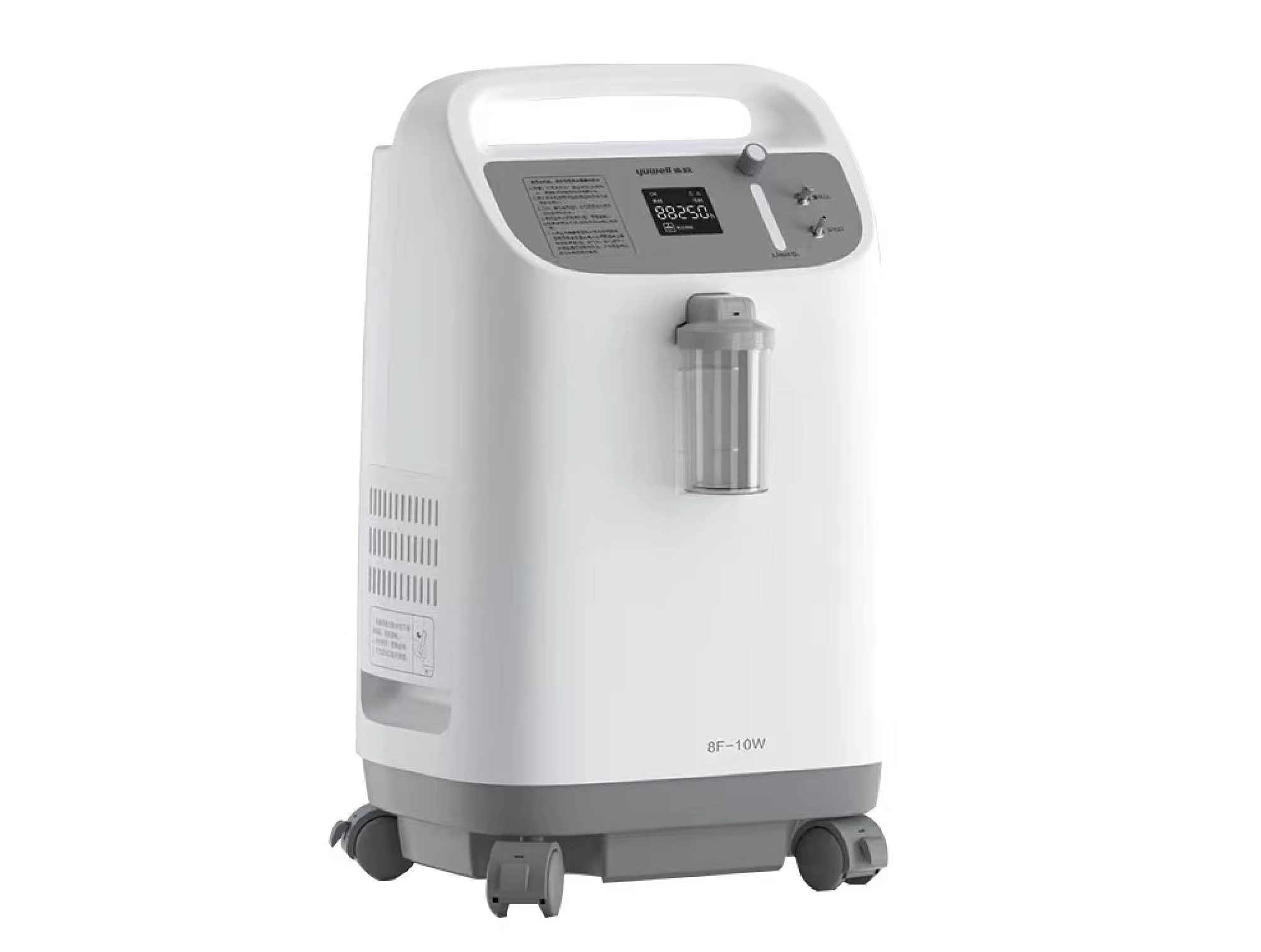 Concentrateur d'oxygène 10 LITRES + NEBULISEUR
