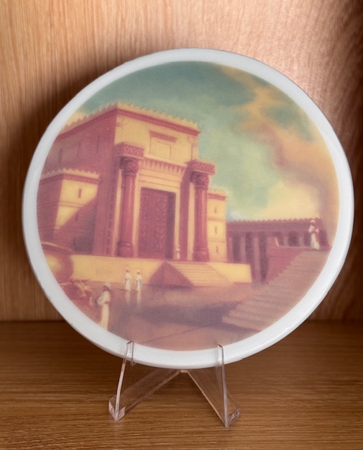 Le Temple de Salomon