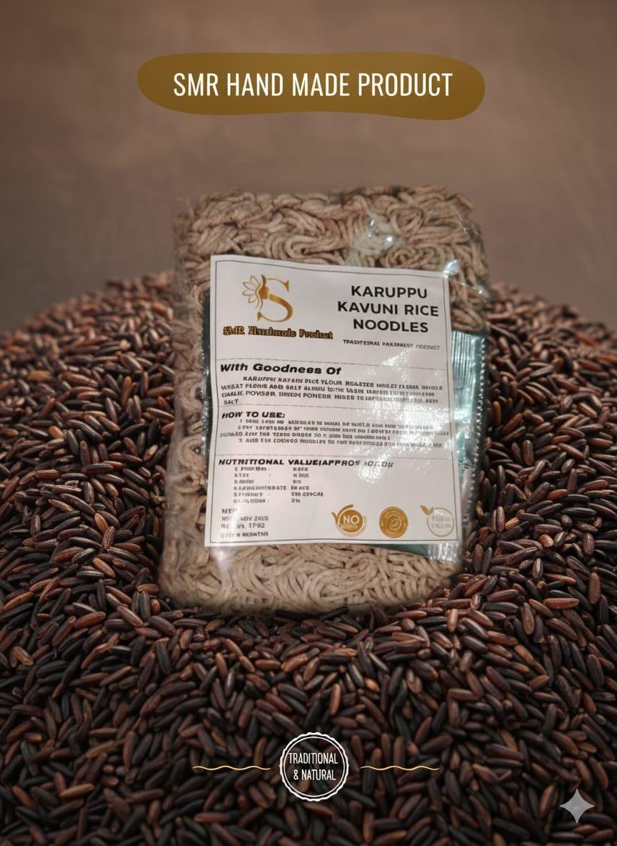 Karuppu Kavuni Rice Noodles