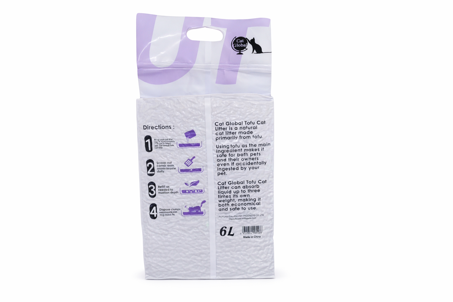 Arena para gatos Tofu Lavanda 1,8 Kg