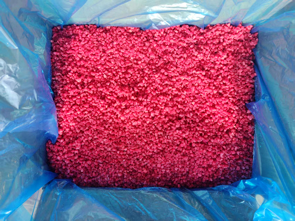 Dried Pomegranate Seeds