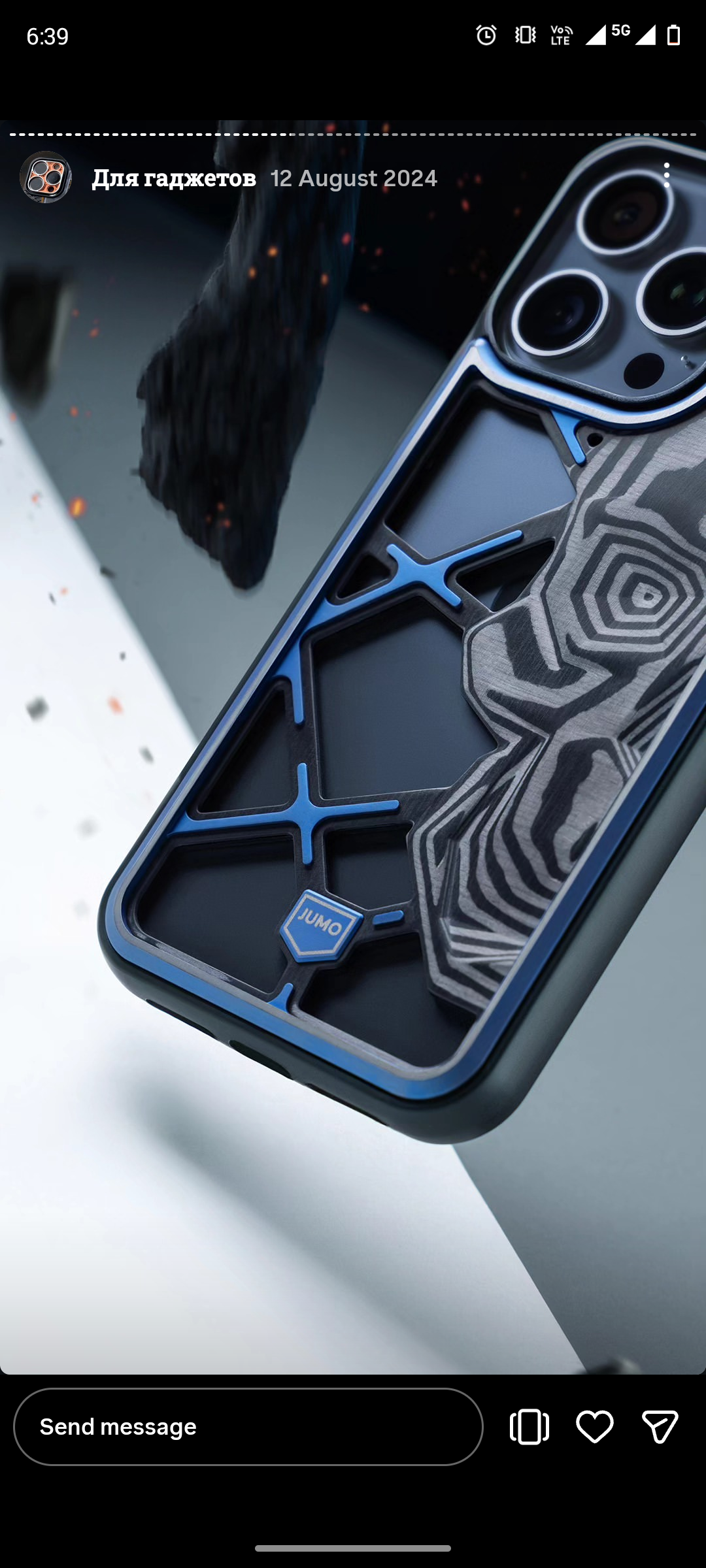 Stylish Protective Phone Case