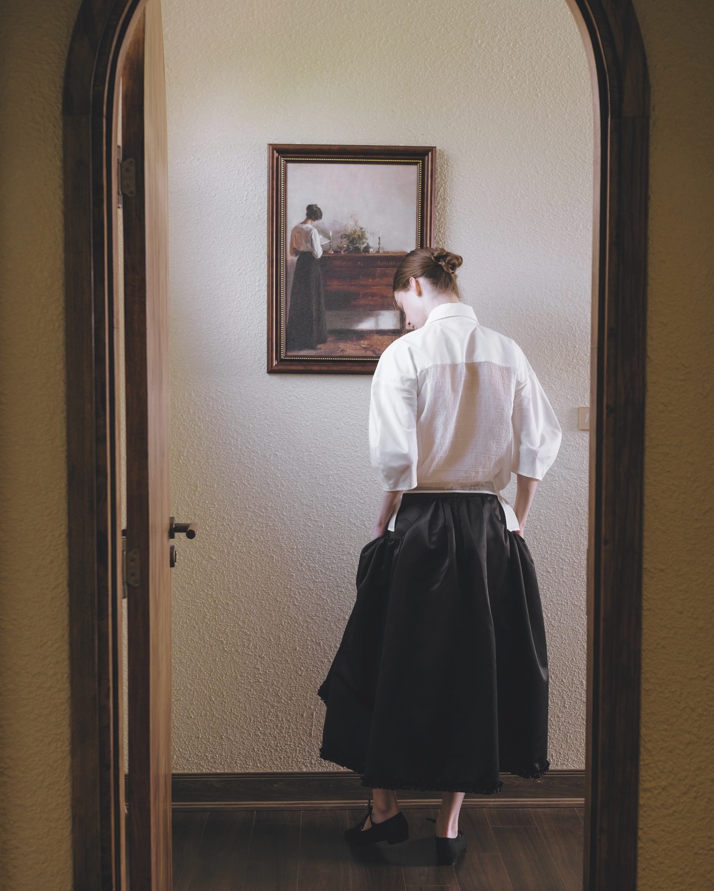 Chamber skirt