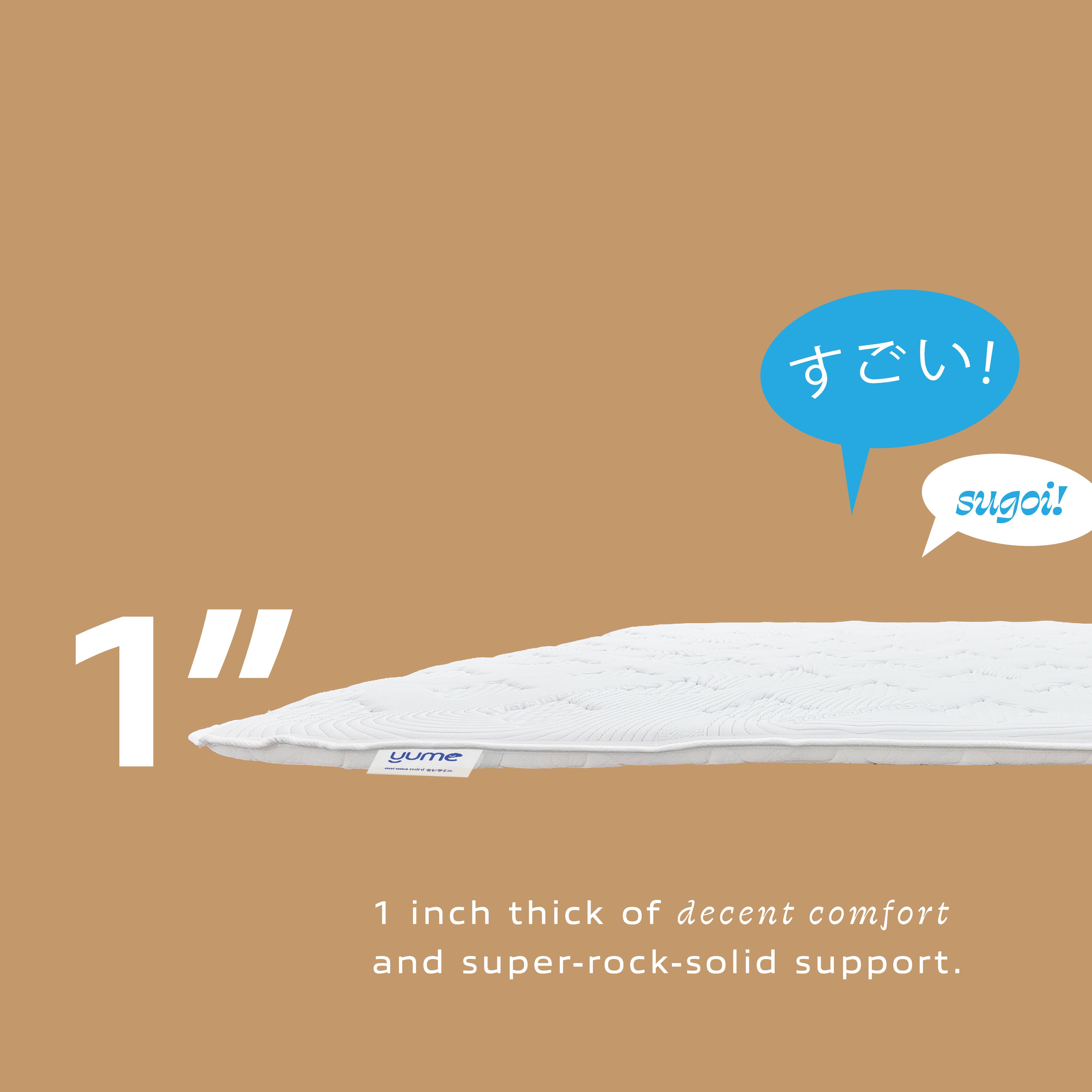 YUME SERESA-MINI セレサミニ 1" MATTRESS TOPPER