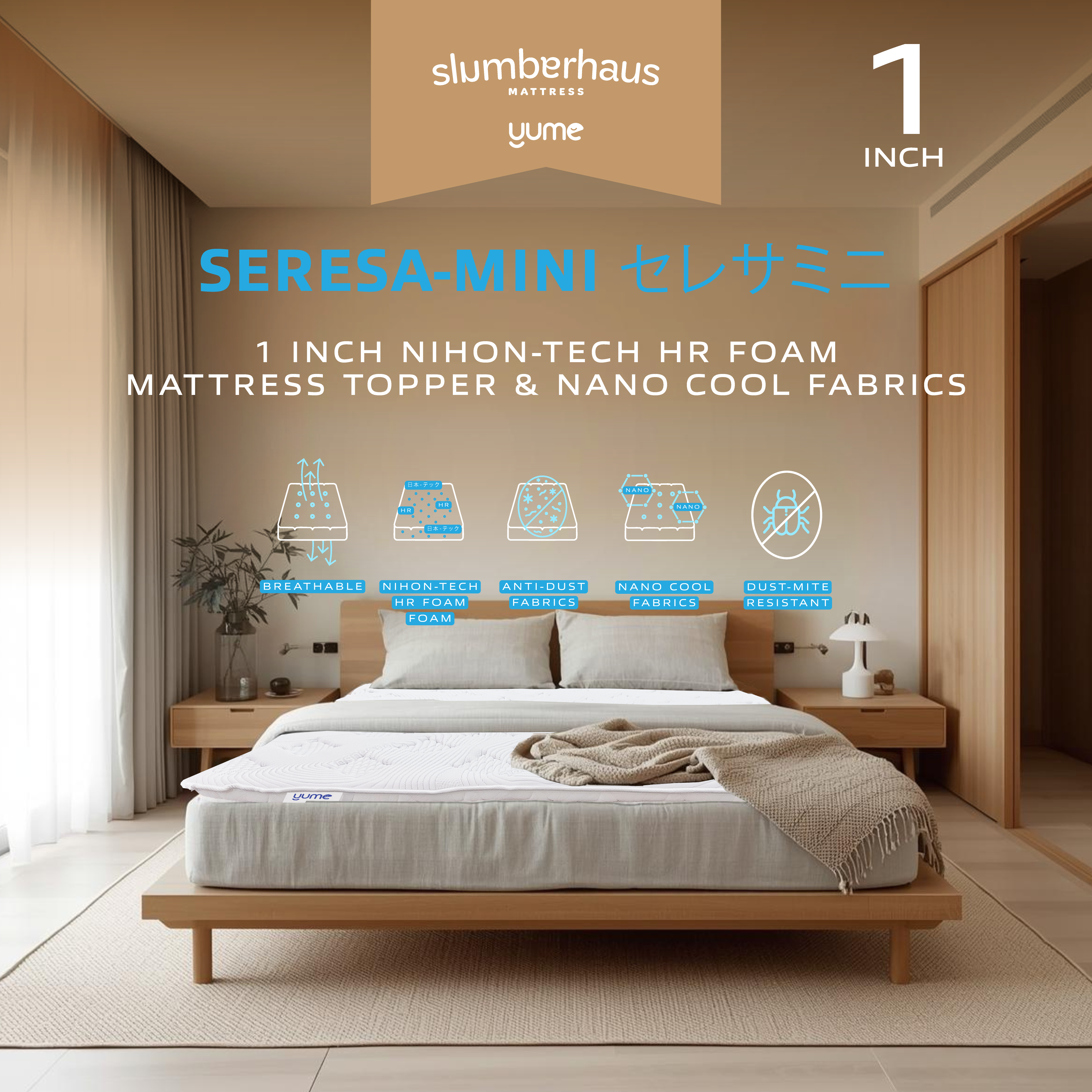 YUME SERESA-MINI セレサミニ 1" MATTRESS TOPPER