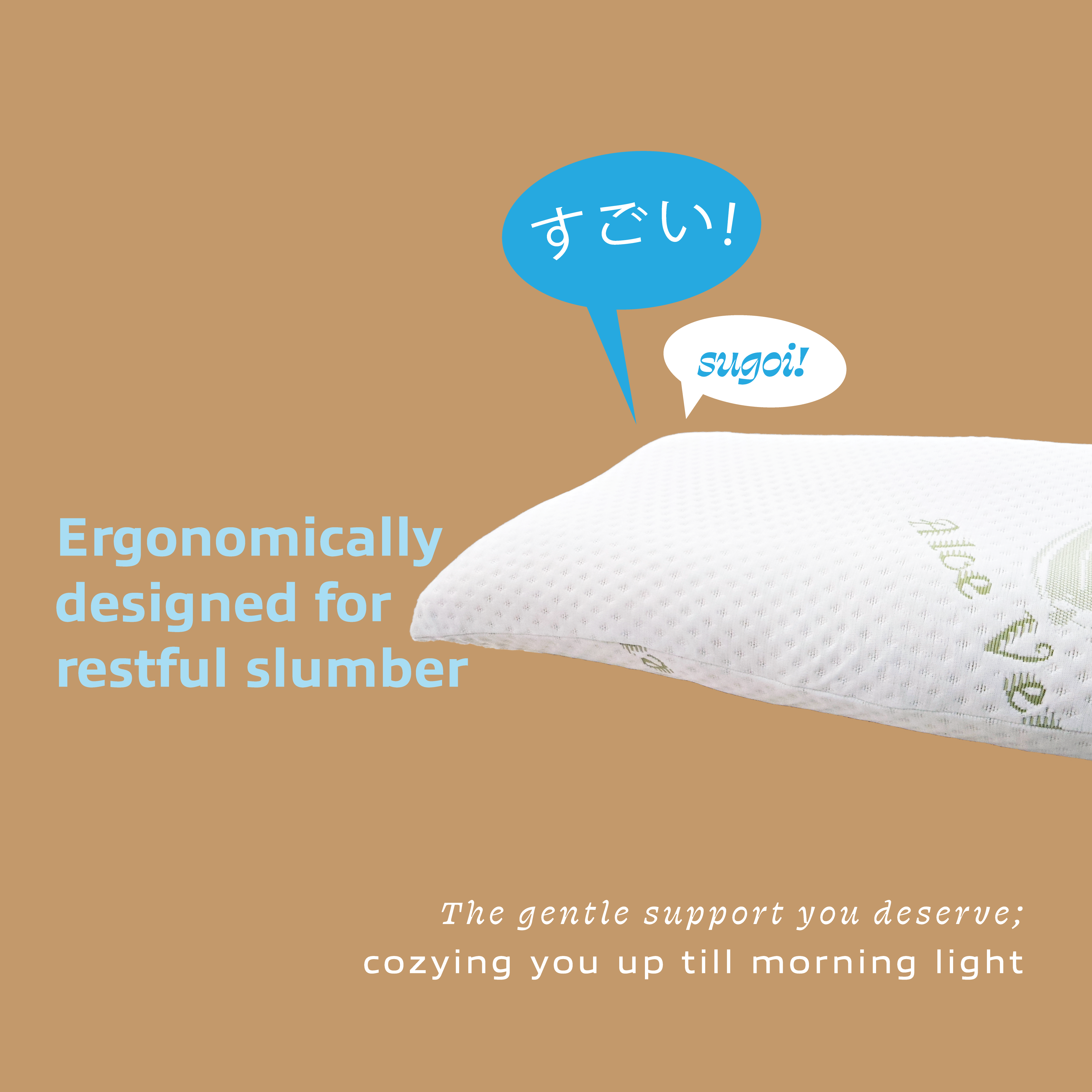 YUME KUMO HOTERU 雲 ホテル MICRO-FIBRE PILLOW