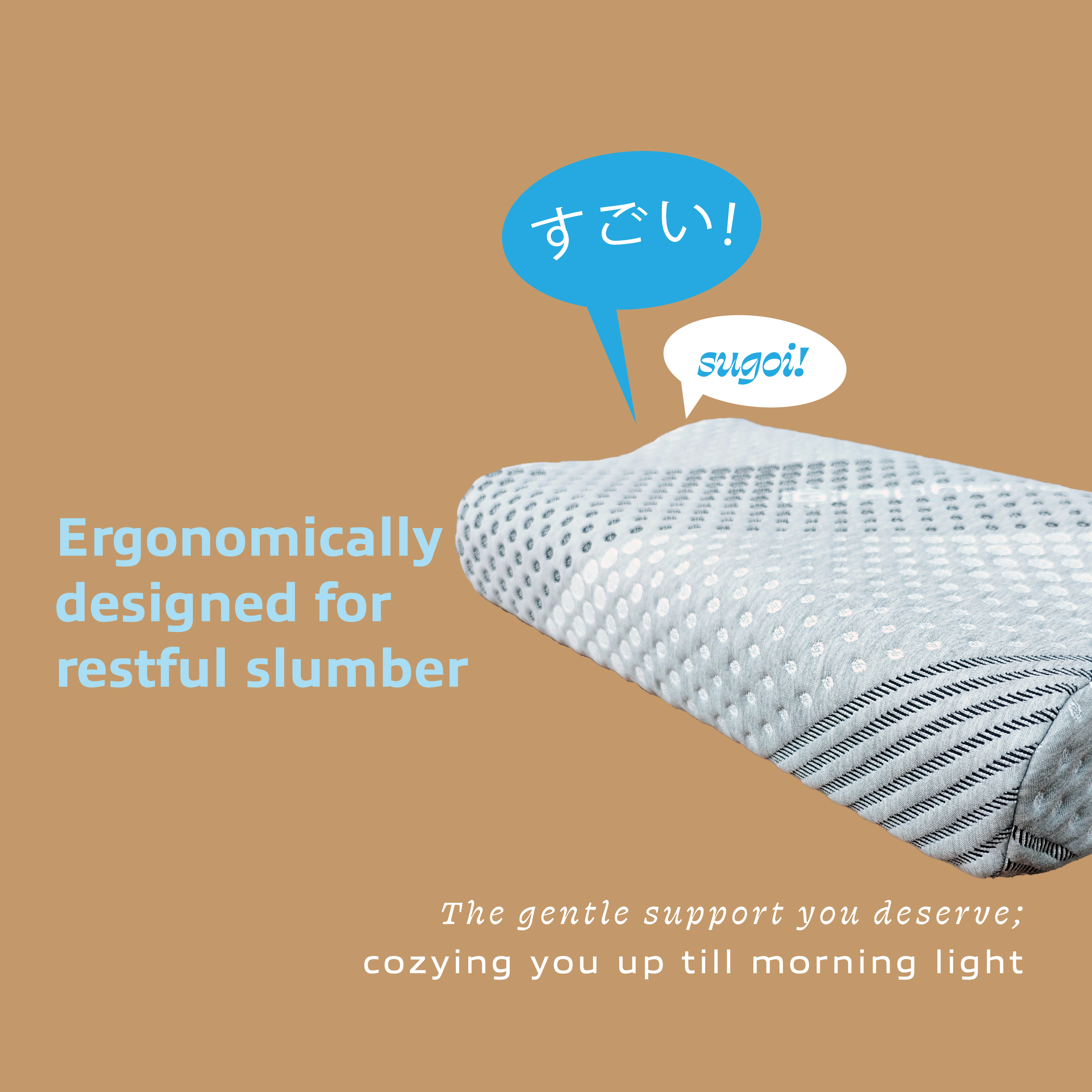 YUME KUMO NO YONA 雲のような NATURAL LATEX PILLOW