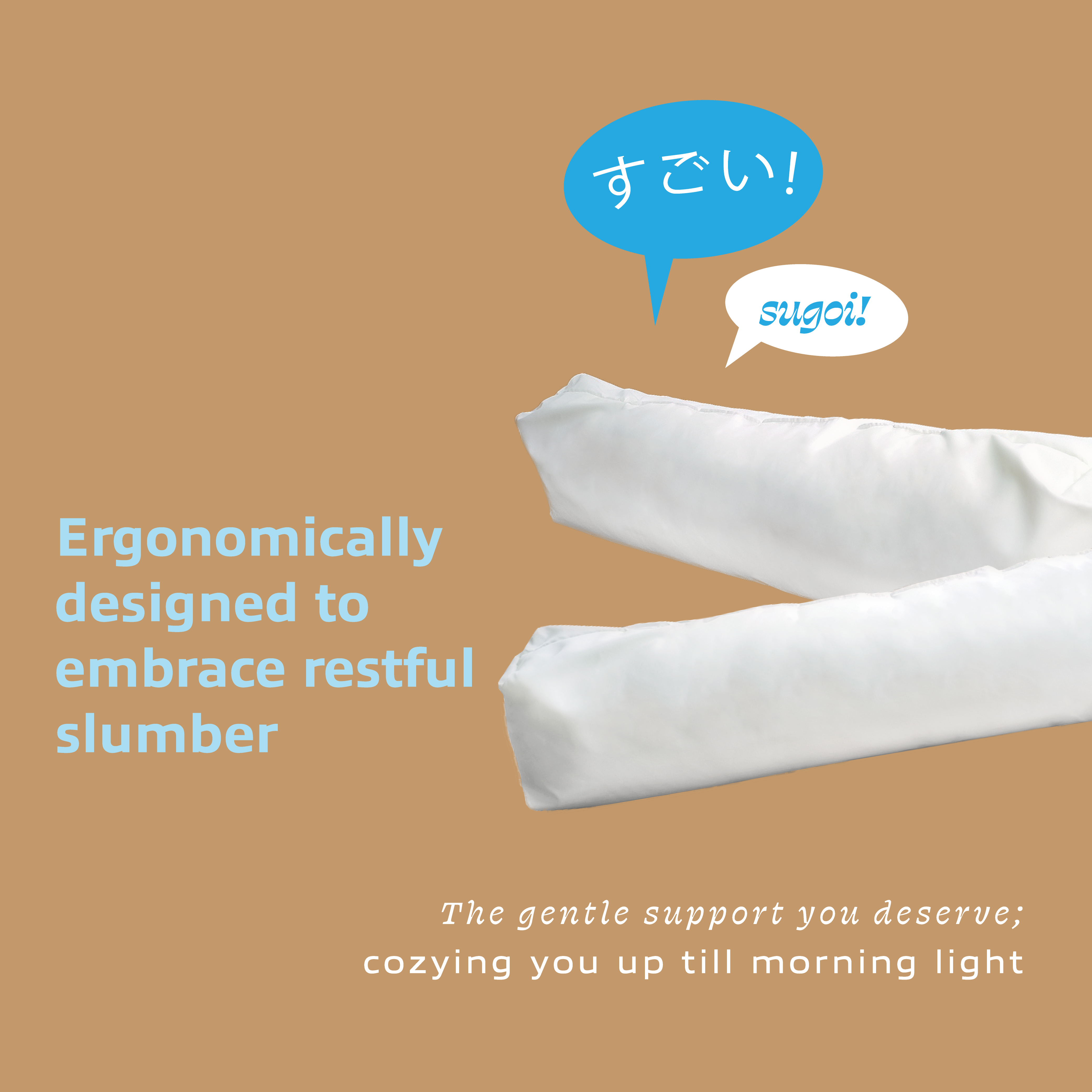 YUME PORIESUTERU BORUSTA ポリエステルボルスター POLYESTER BOLSTER