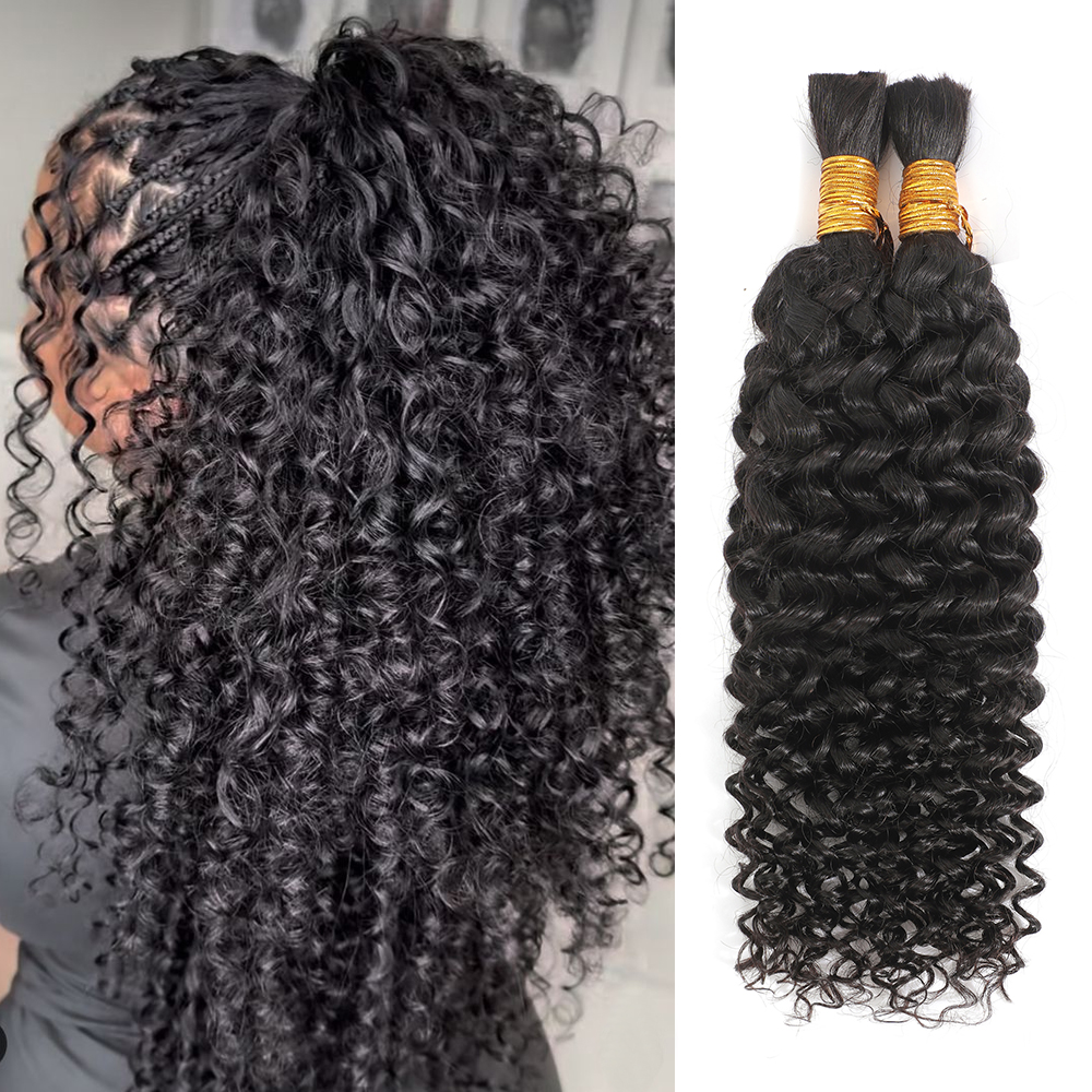 Jerry Curl | Boho Bounce | 100% Raw Human Hair Bulk
