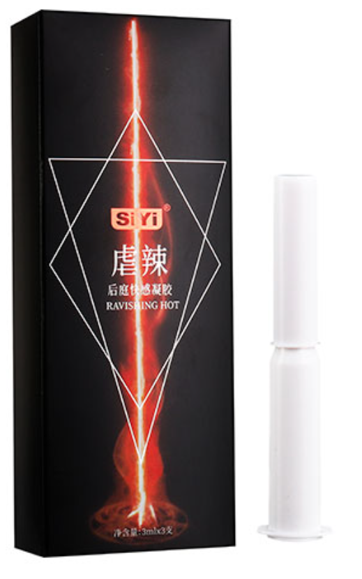 Ravishing Hot 3 Pack Siyi