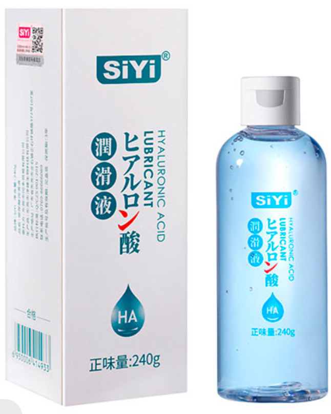 Hyaluronic Acid Lubricant Siyi