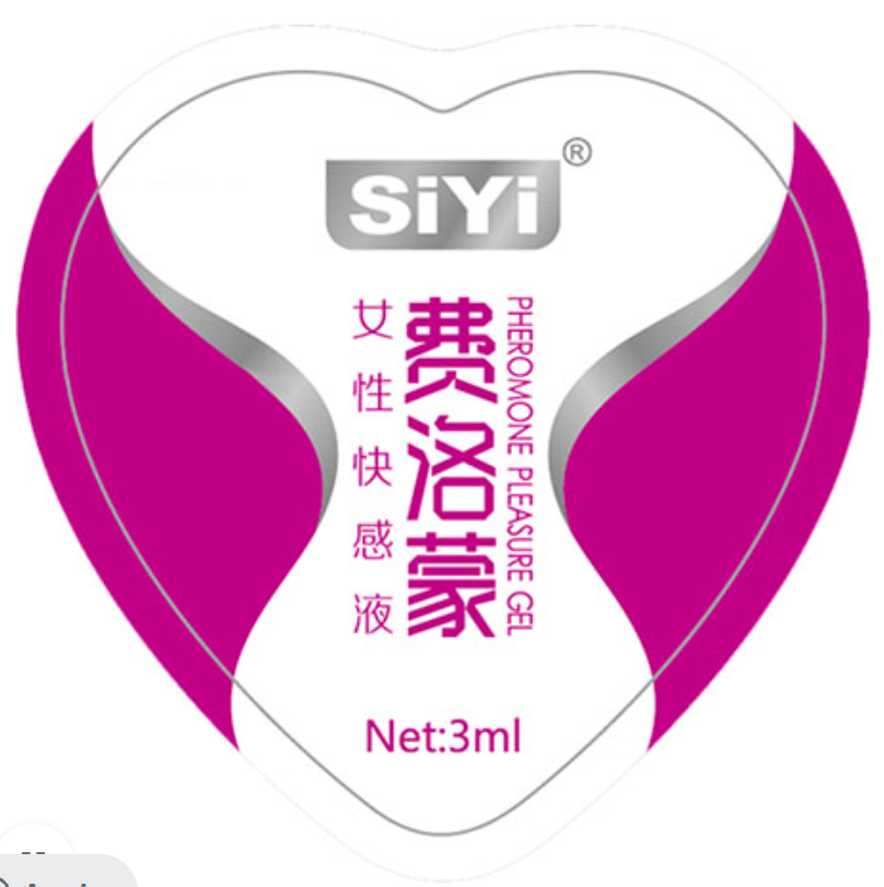 Lubricante con Feromonas Multiorgasmico 3ml