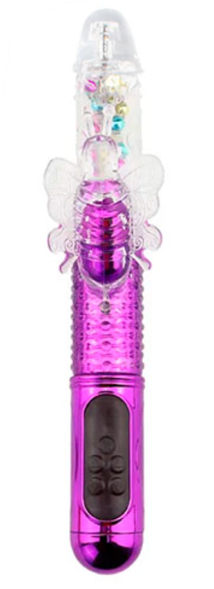 Rainbow Butterfly Vibrator Recargable