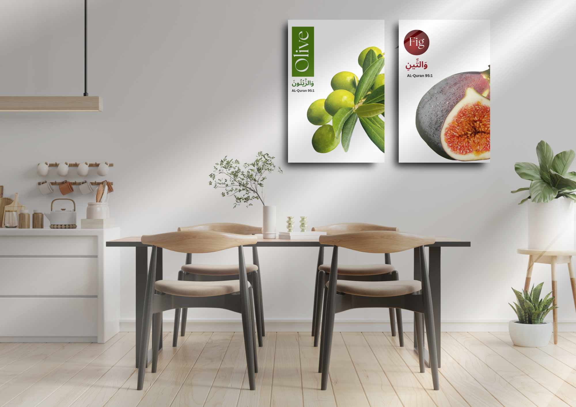🌿 Sacred Fruits of the Qur'an — Islamic Wall Art Printable Set