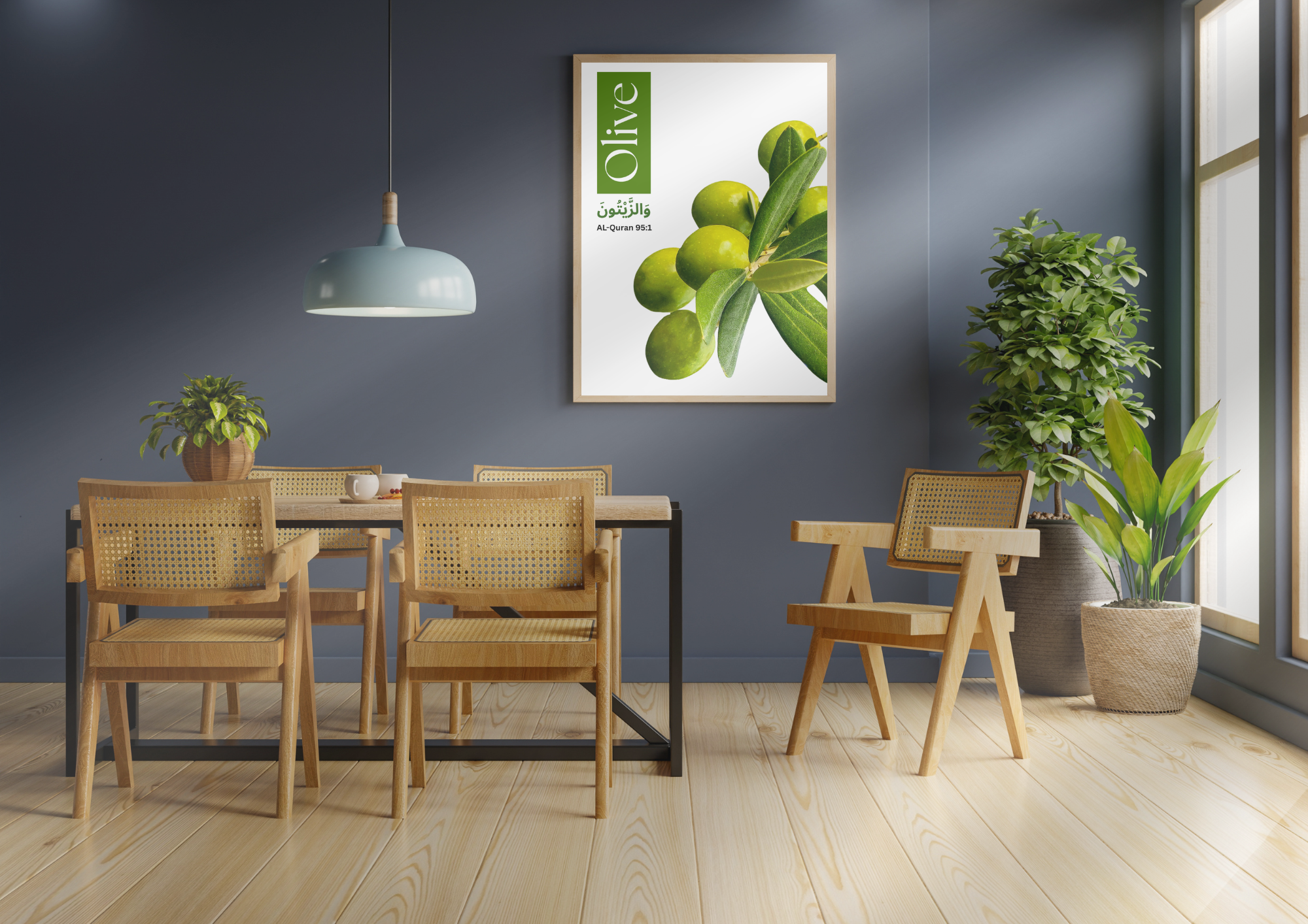 🌿 Sacred Fruits of the Qur'an — Islamic Wall Art Printable Set