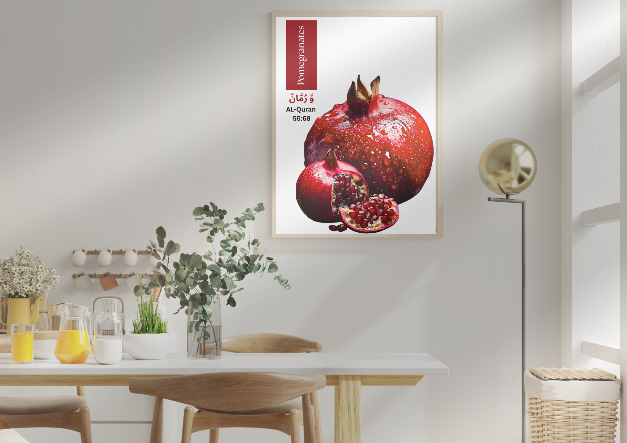 🌿 Sacred Fruits of the Qur'an — Islamic Wall Art Printable Set