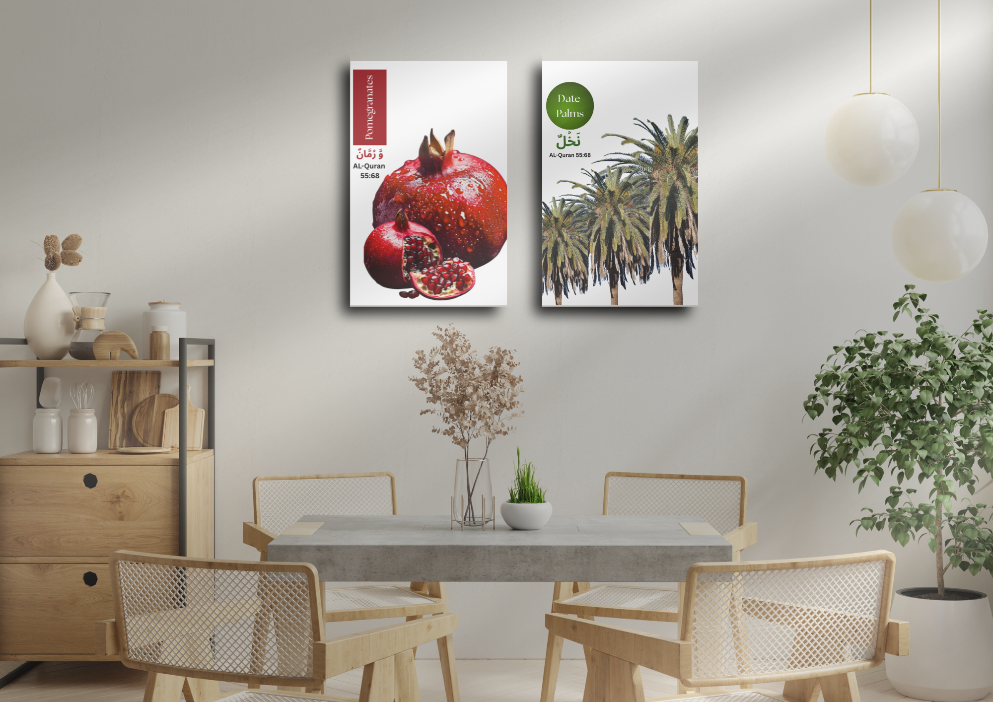 🌿 Sacred Fruits of the Qur'an — Islamic Wall Art Printable Set