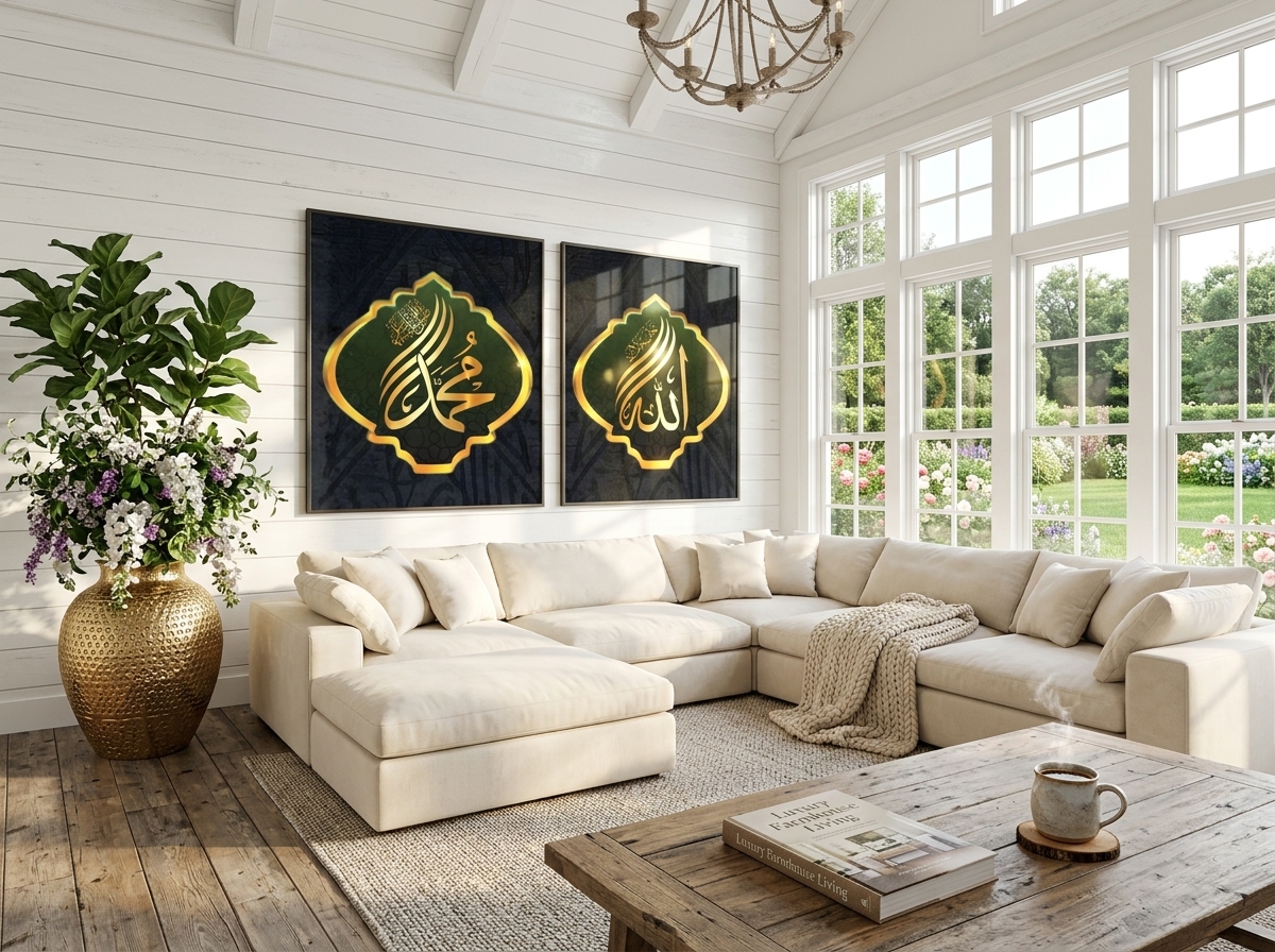 🕌 Allah Jala Jalalahu & Muhammad (PBUH) — 3D Arabic Calligraphy Wall Art Bundle