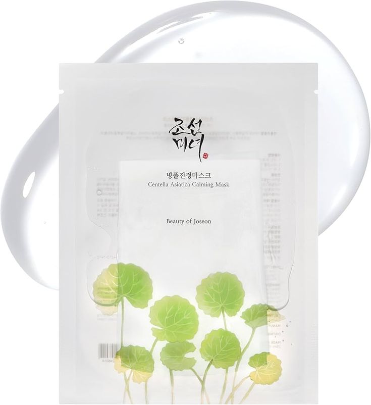 Centella asiática calming mask