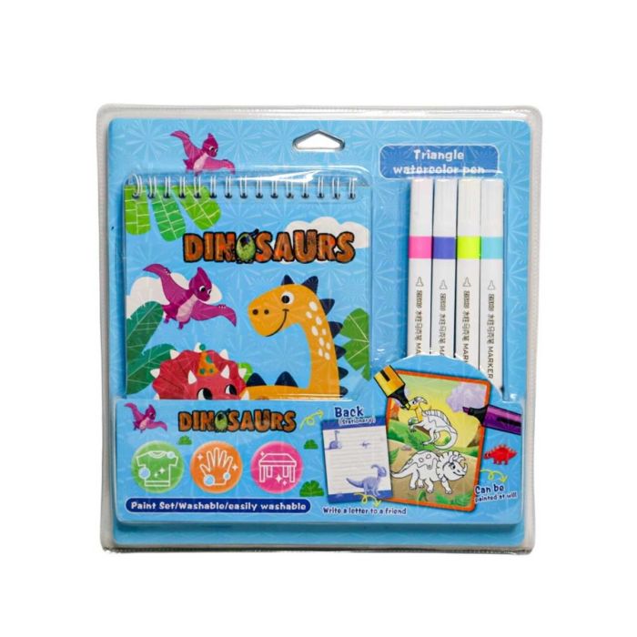 Dinosaurs Watercolor Painting Set